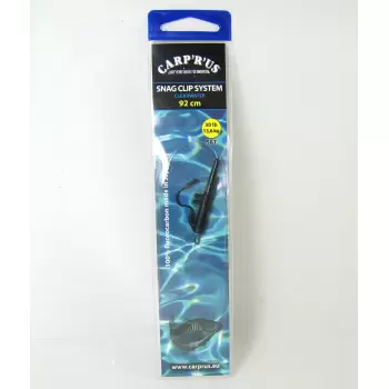 Carp'R'Us - Superstiff Link 90 cm 90 LB Quick Change Swivel - zestaw końcowy